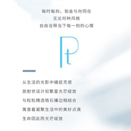 MZMZ Platinum Couple Ring PT950 Platinum Diamond Pair Ring Pair Requesting Engagement Valentine's Day Birthday Gift for Girlfriend Luxury Style - Endless Love Pair Ring Available Live/Closed