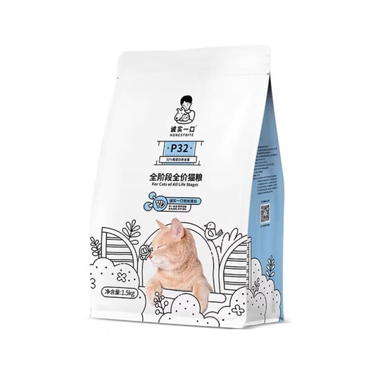 An honest bite of an honest bite of cat food P40K01P32 full-price full-term high-protein gluten-free adult cat and kitten cat food 1 1.5kg P32-cat food