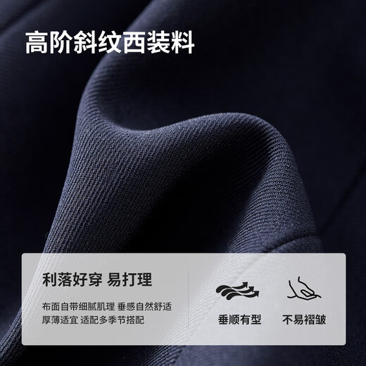 Shandubila Anti-wrinkle Professional Suit Suit Women's Spring and Autumn Formal Small Suit Jacket Wide-Leg Pants Two-piece Set Navy Blue XL