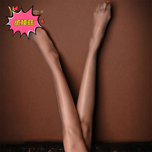 Chengyazi Oxygen Extraction Fantasy sexy shiny stockings concealer seamless pearlescent 6d ultra-thin pantyhose for women breathable and smooth Milky Color milk white 360 seamless crotch with feet (155-178cm/78k