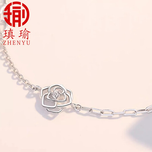 Aiyu pt950 platinum bracelet for women, rose petal pendant, fashionable and versatile jewelry for girlfriend
