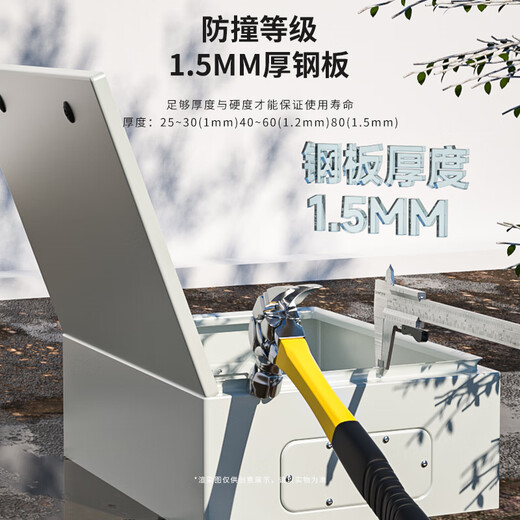 正泰基业箱强电箱配电箱明装工地动力柜电气控制箱开关成套箱电源 JXFG-5040/20