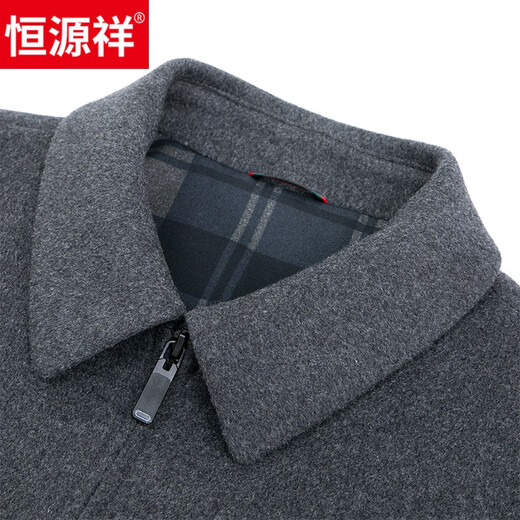 Hengyuanxiang counter wool woolen coat men's solid color warm lapel top casual woolen autumn and winter sub jacket men gray M 170 suitable for 110-135Jin Jin equals 0.5 kg