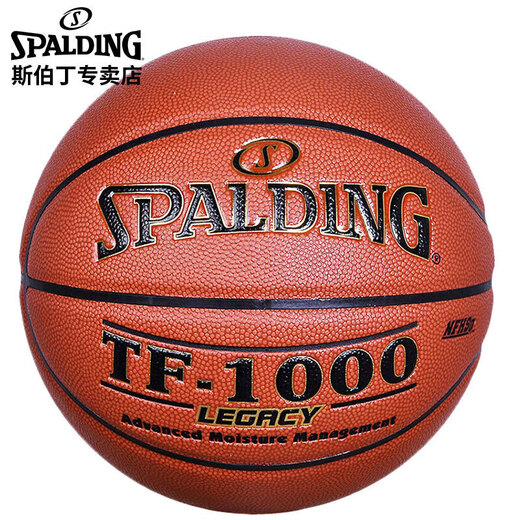 Spalding Spalding basketball hygroscopic leather TF-1000 (74-716A) legendary game