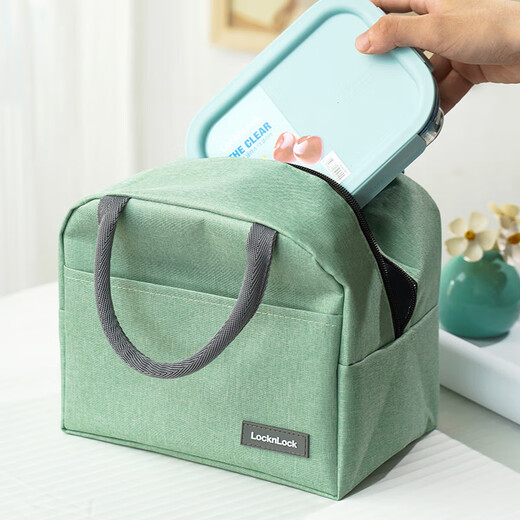 LOCK & LOCK lunch box lunch bag, thermal insulation and cold insulation portable storage bag, student office worker with lunch bag, mint green