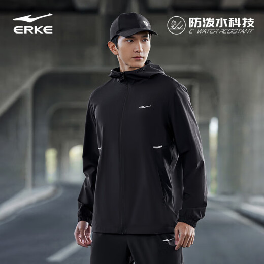 Hongxing Erke Windbreaker Men's 24 Spring Solid Color Comprehensive Training Water-Repellent Outdoor Hooded Jacket Men 51224101028