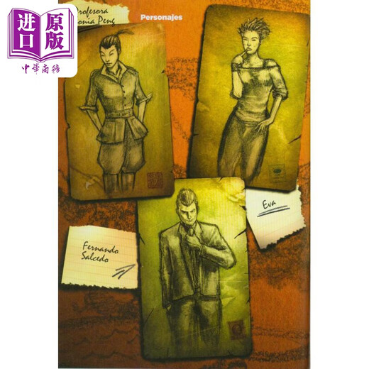 西班牙语原版分级读物 ELI Teen Readers Spanish B1 Destino Karminia 目的地卡米尼亚 含音频 西班牙文小说阅读