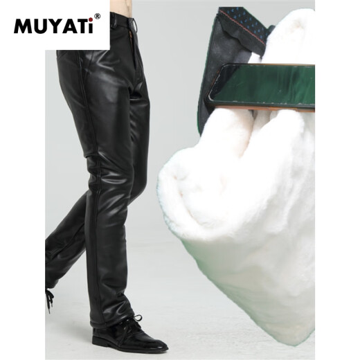 Muyati enlarged autumn and winter motorcycle Haining leather pants men's plus fat plus velvet trousers thickened leather pants size motorcycle riding fat black plus velvet thickening 30 yards 2.3 feet suitable for about 105 Jin [Jin is equal to 0.5 kg]