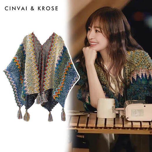 
Sinwa Icros official website small c/k shawl female ethnic style 2025 new style cloaked scarf for women with birthday gifts for girlfriend Peacock blue