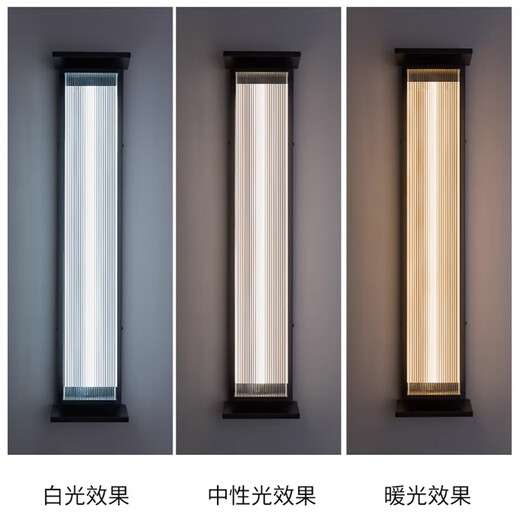 Shangda Outdoor Wall Lamp Waterproof Outdoor Terrace Solar Wall Lamp Exterior Wall Pillar Modern Simple Garden Strip Wall Lamp Default warm light, if you need other light colors, please contact customer service