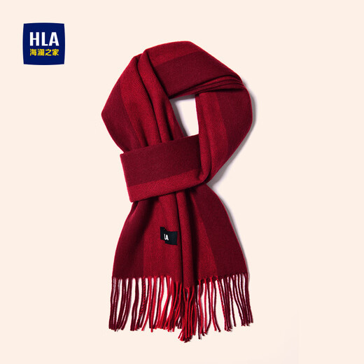 Heilan House (HLA) scarf men's autumn and winter new wool warm windproof scarf holiday gift for loved ones, gift box for loved ones, trendy