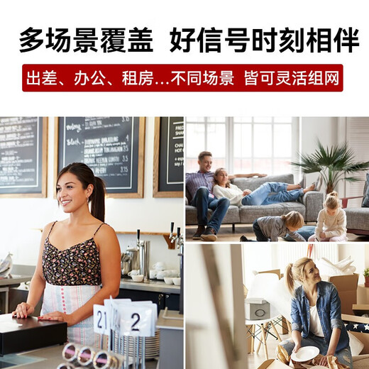 华为【天际通版】4g路由器5/2pro插卡b535企业工业级5g手机可用全网通CPE转有线wifi宽带移动随身无线 b535-836  双网双通丨4个千兆网口 天际通