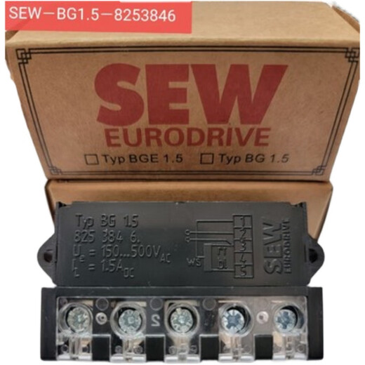 SEW brake module motor rectifier module rectifier brake BG1.5 BG1.2 new spot BGE1.5