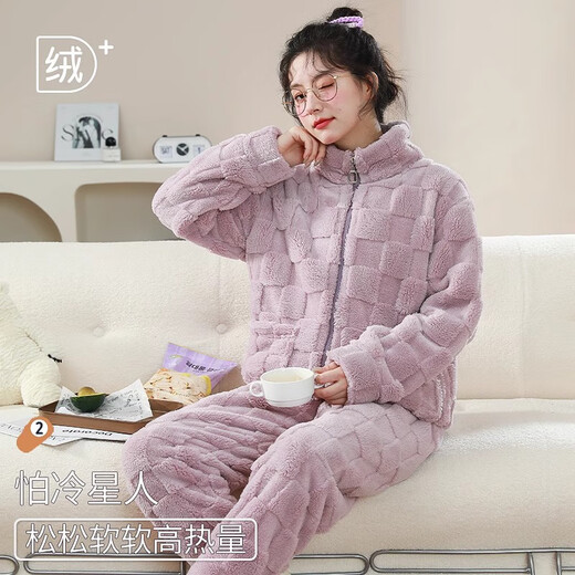 Langsha pajamas women's autumn and winter thickened coral velvet home clothes two-piece set that can be worn outside zipper stand collar women's warm velvet suit