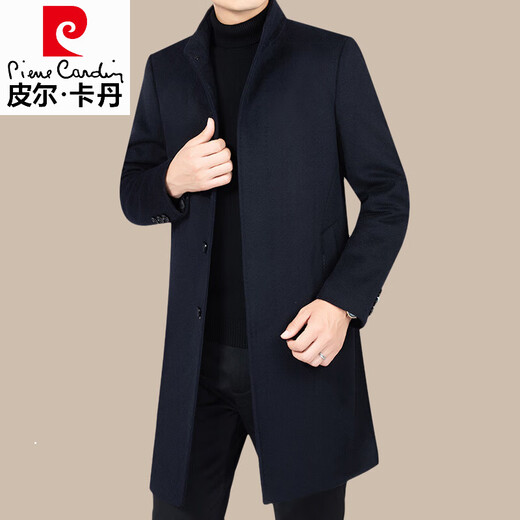 Pierre Cardin Men's Wool Wool Coat Wool Jacket Men's Medium Long Stand Collar 2025 Autumn and Winter Middle-aged Woolen Windbreaker Autumn Clothing S8868 Gray Stand Collar XL 180