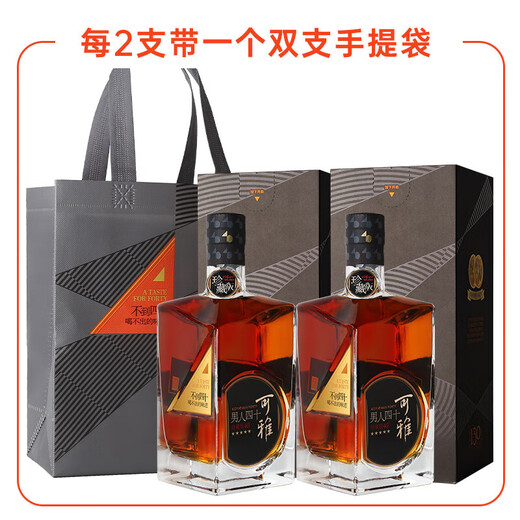 
Changyu Keya Men's Forty Brandy Keya Collectible Edition 40 Degree Five-Star Brandy Foreign Wine Gift Keya Five-Star Double Branch 700mL 2 Bottles