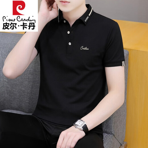 
Pierre cardin short-sleeved T-shirt men's trend 2025 new white top summer men's lapel POLO collar shirt T-shirt 683 smoke gray L (suitable: 120-135Jin [Jin equals 0.5 kg])