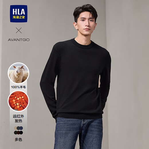 Heilan House (HLA) Wool Sweater Men's Light Business Pure Wool Warm Sweater Men's Spring and Autumn Wilderness Maillard HNZAW3W023A Black F9 L 175/92A Recommended 137~150Jin Jin equals 0.5 kg