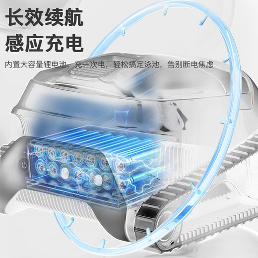 Dolphin-maytronics underwater cleaning robot Dolphin LIBERTY200/300 swimming pool suction machine fully automatic cleaning equipment LIBERTY200 wireless suction machine