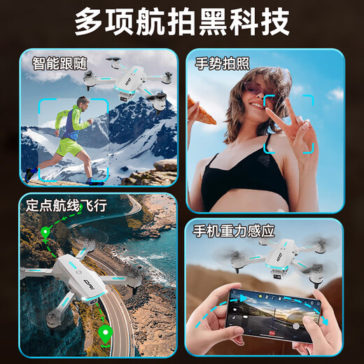 Jingtao UAV Kinder-Fernbedienungsflugzeug, Luftaufnahmen, hochauflösende Grundschule, kleines Modellflugzeug, Hubschrauber, Jungenspielzeug, 1 Handtasche + Schutzständer, Ein-Klick-Start/Rückkehr, Deluxe-Paket, 4 Akkulaufzeit ca. 120 Minuten +