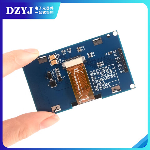 2.42寸OLED显示液晶屏模块分辨率128*64 SPI/IIC接口SSD1309驱动 2.42寸4管脚 白色显示 黑板