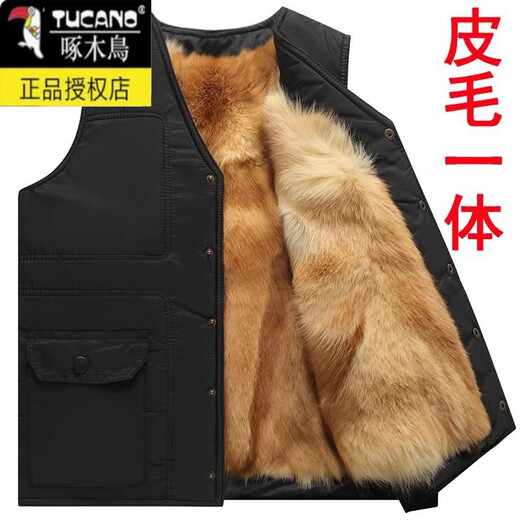 Woodpecker lining dog hair vest men's fur all-in-one cotton vest winter middle-aged and elderly thickened and warm real dog fur daddy suit black real fur lining 2XL 110-135Jin Jin equals 0.5 kg