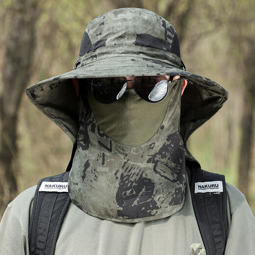 Hat Men's Summer Jungle Personalized Face Covering Mosquito-Repellent Large Brim Hat Outdoor Fishing Breathable Sun Protection Sunshade Hiking Hat Ink Shawl Gray One Size