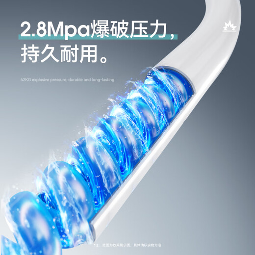 Medical worship water purifier 3-point PE pipe special water purifier inlet and outlet water pipeline machine drinking water hose 10 meters water pipe pure water machine accessories