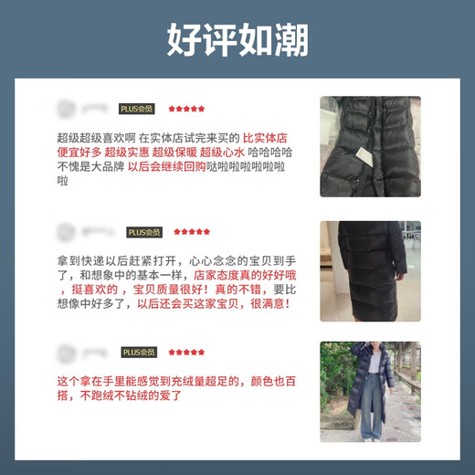 Bosideng puff down jacket for men and women, winter 90 velvet thickened hooded loose extra long lazy style jacket