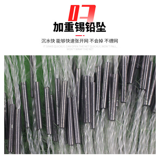 Imported three-layer sinking net fishing net with thick green silk sticky hanging mesh weighted fishing net crucian carp big silver carp carp net three-layer 1.5 meters high 3 fingers 40 meters weighted sinking net