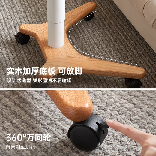 Original element solid wood desk study lift desk living room movable writing desk computer desk L7162 (lift type A) - black walnut color (white) lift desk