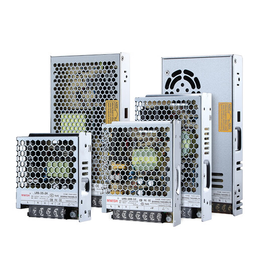明纬深圳明纬LRS-350W开关电源24V变压器220转12V直流50/100/150W48V LRS3524 丨24V15A 顺丰