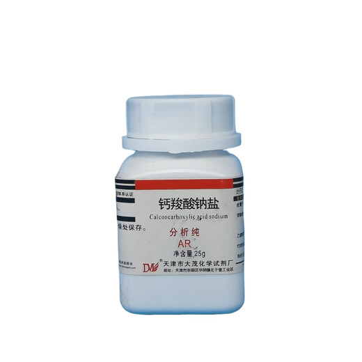 Damao (DM) Calcium Carboxylate Sodium Salt Analytical Pure AR25g Laboratory Chemical Reagent AR25g AR25g Spot