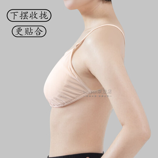 Bibo anti-bulge loose underwear for women to wear at home and sleep comfortably, Modal one-piece tube top, flesh color XXL, recommended 121-150 Jin Jin equals 0.5 kg