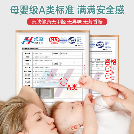 Fitted sheet single-piece bed cover quilted Simmons mattress protector breathable non-slip bed sheet fully covered waterproof urine barrier thickened waterproof raw cotton gray A-grade maternal and infant grade fabric 200x220cm standard style