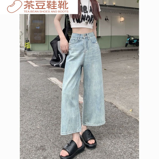 荣西图（RONGXITU）港风设计感水洗高腰阔腿牛仔裤小个子宽松气质复古显瘦直筒九分裤 黑色3888 L