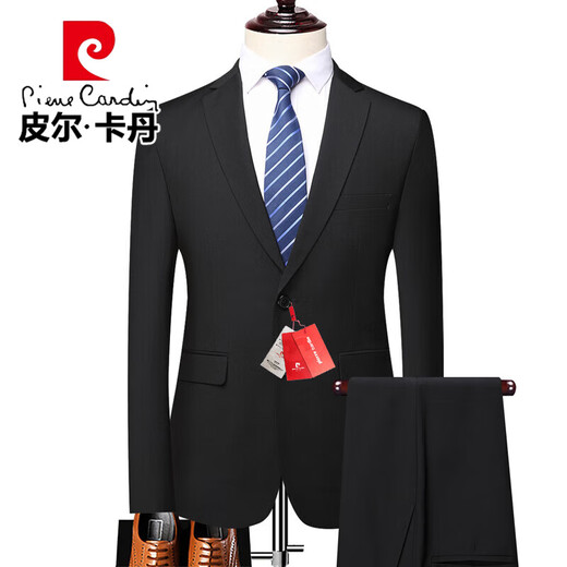 Pierre Cardin high-end customized suit suit men's formal work wear professional wear men's wedding groom groomsmen dress suit men navy blue two buttons (top + pants) XL 180