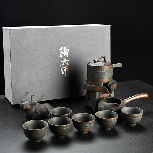 Lazy stone grinding automatic tea set full set household anti-scald teapot Chinese tea making artifact Kung Fu tea cup with gift box automatic three-piece set 3 heads