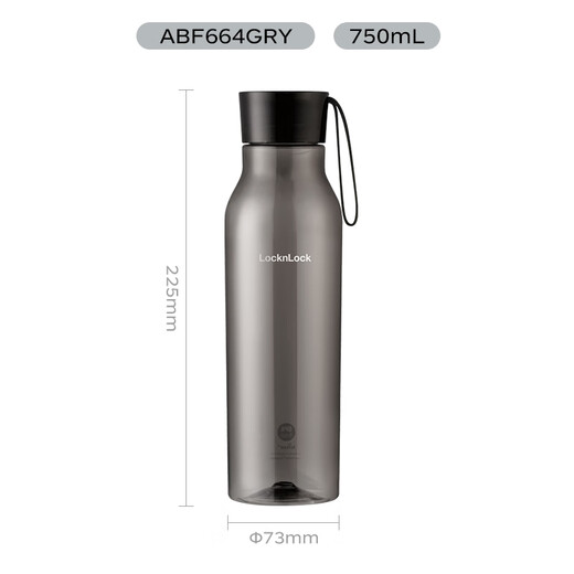 LOCK&LOCK Summer Sports Water Cup Simple Plastic Cup Outdoor Portable Water Bottle Male and Female Student Cup Gray 750ML