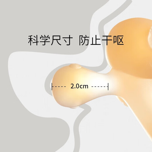 Kechao Kaninchen-Beißungsstab, Baby-Beißungsstab, Baby-Beißungszeitraum, Silikonspielzeug, Kaukleber, kann gekocht werden, Anti-Essen-Handartefakt