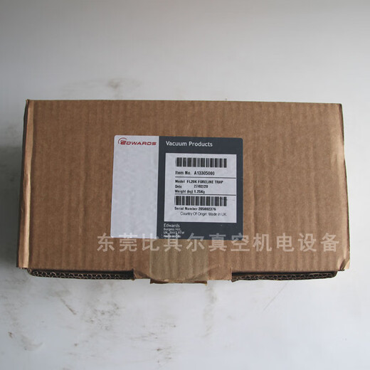 Edwards Edwards inlet trap FL20K filter A13305000 FL20K (A13305000) new