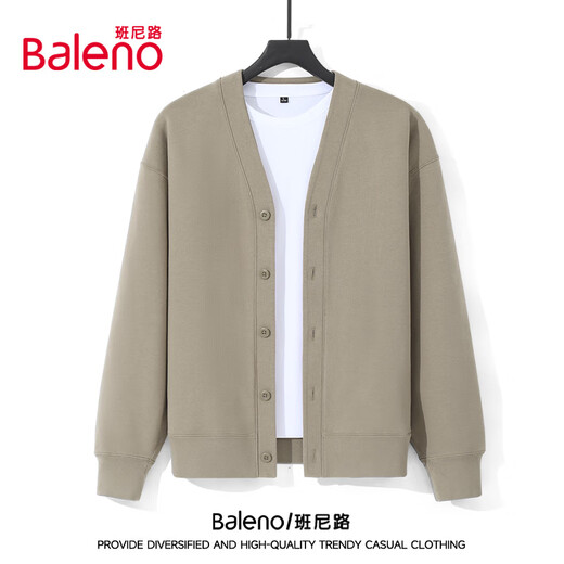 Baleno Cardigan Jacket Men's Spring and Autumn Solid Color Button Versatile Men's Top Casual Trend Heavyweight 320G Cotton Jacket