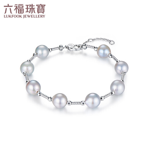 Lukfook Jewelry True Me Series Platinum 950 Seawater Pearl Platinum Bracelet as Gift GJT0002DS Total Weight 6.67 Grams
