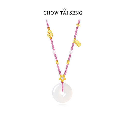 Zhou Taisheng's safe and happy chalcedony necklace for women sterling silver Chinese style gourd auspicious cloud pendant birthday gift for girls