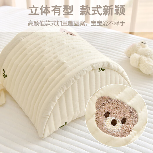 Crib head hang bag pure cotton baby bed storage bag diaper diaper storage bag children bedside storage bag Forest rabbit