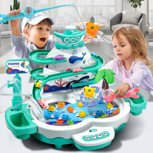 Meibosen children's multi-functional electric fishing rod fishing toy for boys and girls early education baby 1 to 3-6 years old birthday gift pink large dolphin slide fishing set rechargeable