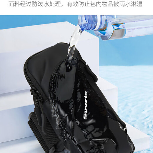 Yuanzu running mobile phone arm bag for men and women, universal arm bag, summer waterproof arm bag, wrist bag, outdoor sports mobile phone bag, wine red (upgraded version)