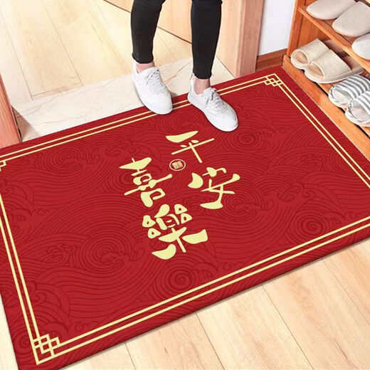 Shansui Festive Foot Mat Door Entry Door Chinese New Year Red Door Mat Anti-slip Floor Mat Bedroom Bathroom Carpet Dirty Resistant Anti-Slip Red Fortune Character 100*150cm