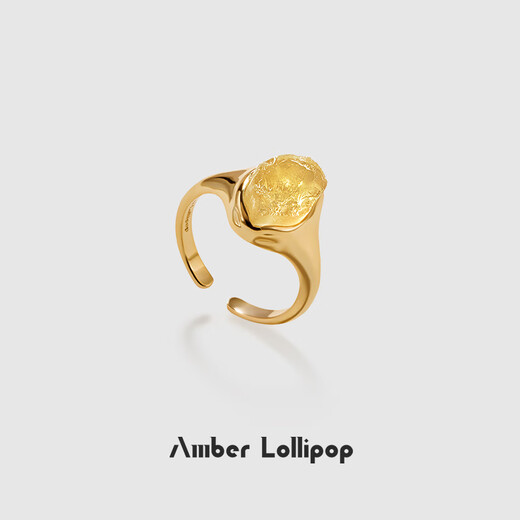 Amber Lollipop Wang Yuwen's same style ring women's open gemstone index finger ring anniversary birthday gift for girlfriend and wife yellow (liuguangzhijing series)