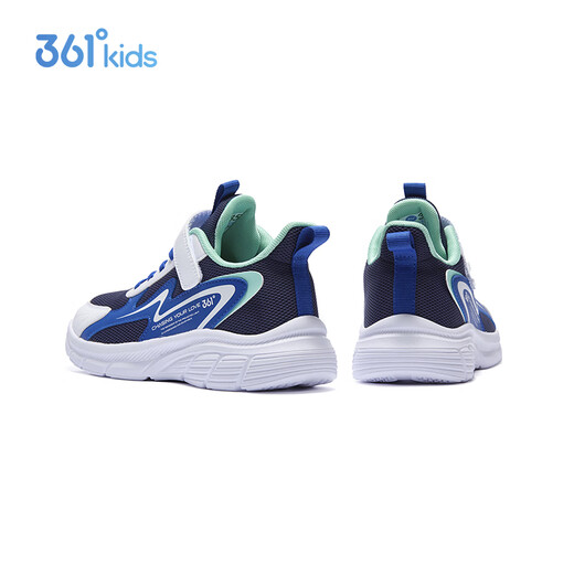 361 Children's Shoes Children's Running Shoes 25 Autumn Cushioning Campus Sports Shoes for Boys and Girls 3-14 Years Old Blue 33